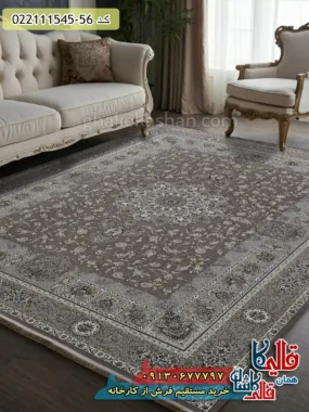 فرش طلاکوب 1500 شانه طرح آلنا زمینه یاسی گل برجسته کاشان