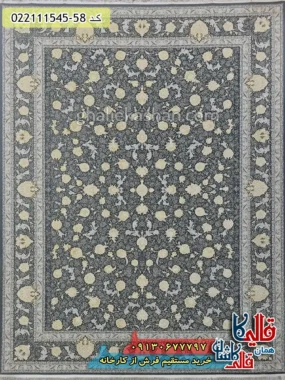 فرش طلاکوب 1500 شانه طرح افشان تمنا زمینه طوسی دودی گل برجسته کاشان اصلی