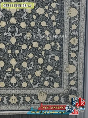 فرش طلاکوب 1500 شانه طرح افشان تمنا زمینه طوسی دودی گل برجسته کاشان حاشیه