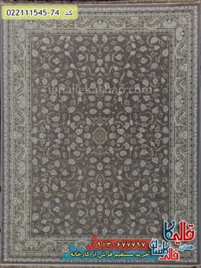 فرش طلاکوب 1500 شانه طرح افشان هیراد زمینه یاسی گل برجسته کاشان اصلی