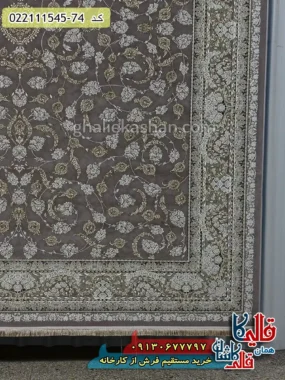 فرش طلاکوب 1500 شانه طرح افشان هیراد زمینه یاسی گل برجسته کاشان حاشیه