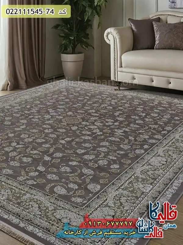 فرش طلاکوب 1500 شانه طرح افشان هیراد زمینه یاسی گل برجسته کاشان دکوراسیون