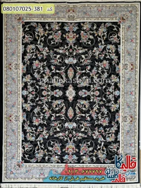 فرش طلاکوب 700 شانه طرح افشان یاسین زمینه سرمه ای کاشان اصلی