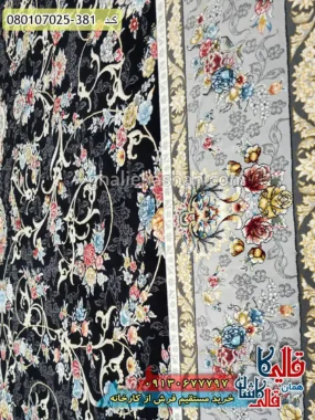 فرش طلاکوب 700 شانه طرح افشان یاسین زمینه سرمه ای کاشان نزدیک