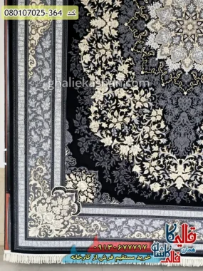 فرش طلاکوب 700 شانه طرح تندیس زمینه زغالی کاشان حاشیه