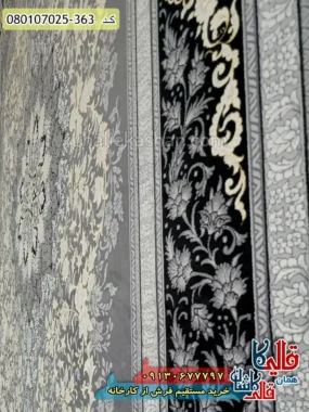 فرش طلاکوب 700 شانه طرح تندیس زمینه طوسی دودی کاشان نزدیک