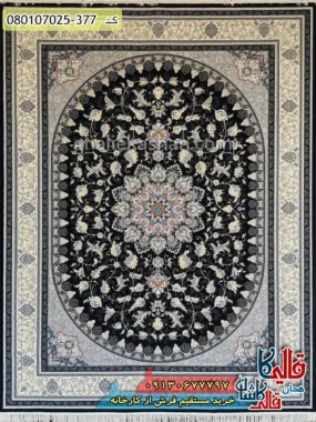 فرش طلاکوب 700 شانه طرح ثمین زمینه سرمه ای کاشان اصلی