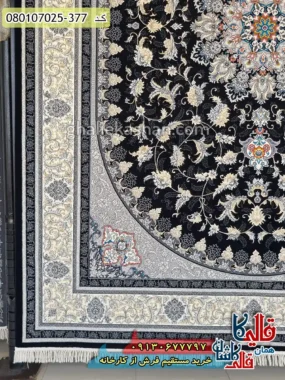فرش طلاکوب 700 شانه طرح ثمین زمینه سرمه ای کاشان حاشیه