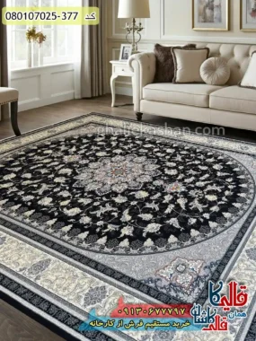 فرش طلاکوب 700 شانه طرح ثمین زمینه سرمه ای کاشان