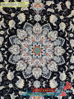فرش طلاکوب 700 شانه طرح ثمین زمینه سرمه ای کاشان زمینه