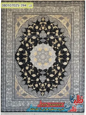 فرش طلاکوب 700 شانه طرح ویکتوریا زمینه سرمه‌ای کاشان اصلی