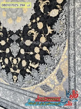 فرش طلاکوب 700 شانه طرح ویکتوریا زمینه سرمه‌ای کاشان نزدیک