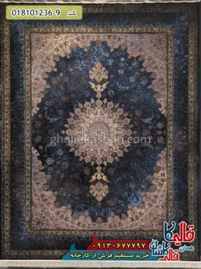 فرش طلاکوب وینتیج 1200 شانه طرح اصفهان زمینه سرمه ای کاشان اصلی