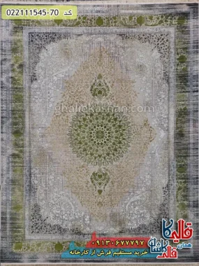 فرش طلاکوب وینتیج 1500 شانه طرح فرید زمینه یاسی حاشیه سبز گل برجسته کاشان اصلی