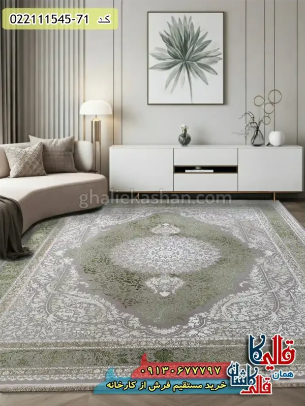 فرش وینتیج 1500 شانه طرح فرید زمینه یاسی سبز گل برجسته کاشان دکوراسیون