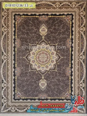 فرش 1200 شانه طرح آرشیدا زمینه طوسی متالیک کاشان اصلی