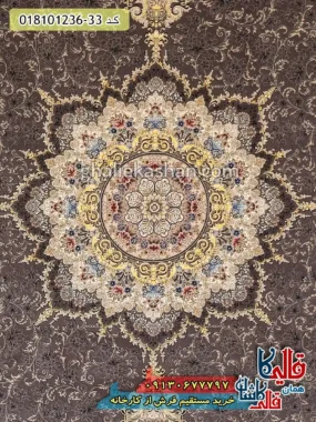 فرش 1200 شانه طرح آرشیدا زمینه طوسی متالیک کاشان زمینه