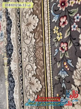 فرش 1200 شانه طرح آرشیدا زمینه طوسی متالیک کاشان نزدیک