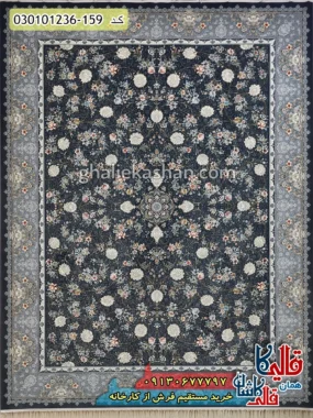 فرش 1200 شانه طرح افشان آوا زمینه طوسی دودی کاشان اصلی