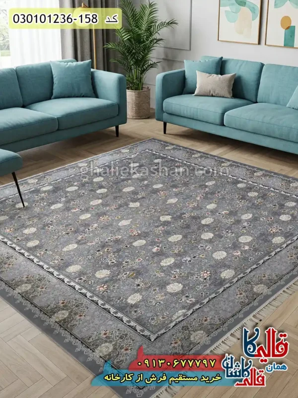 فرش 1200 شانه طرح افشان آوا زمینه طوسی کاشان دکوراسیون