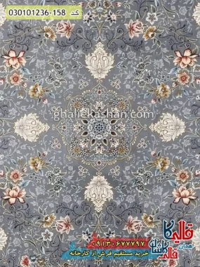 فرش 1200 شانه طرح افشان آوا زمینه طوسی کاشان زمینه