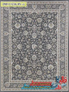 فرش 1200 شانه طرح افشان دلارام زمینه طوسی گل برجسته کاشان اصلی