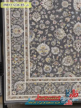 فرش 1200 شانه طرح افشان دلارام زمینه طوسی گل برجسته کاشان حاشیه