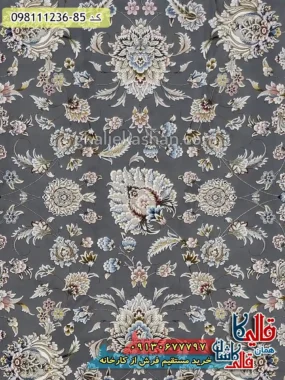 فرش 1200 شانه طرح افشان دلارام زمینه طوسی گل برجسته کاشان زمینه