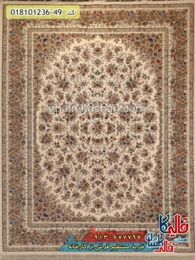 فرش 1200 شانه طرح افشان رزلند زمینه کرم کاشان اصلی