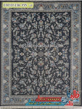 فرش 1200 شانه طرح افشان مهدیسا زمینه طوسی دودی کاشان اصلی