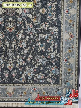 فرش 1200 شانه طرح افشان مهدیسا زمینه طوسی دودی کاشان حاشیه