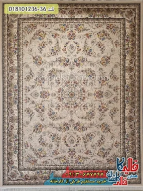 فرش 1200 شانه طرح افشان پارسا زمینه بژ کاشان اصلی