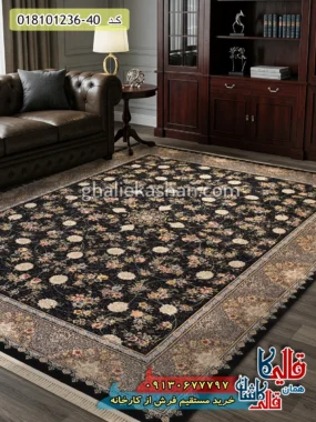 فرش 1200 شانه طرح افشان پرنیان زمینه سرمه ای کاشان