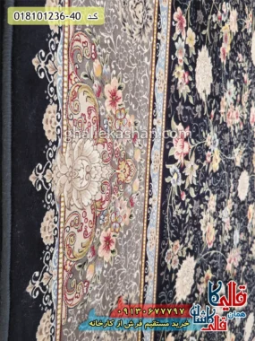 فرش 1200 شانه طرح افشان پرنیان زمینه سرمه ای کاشان نزدیک