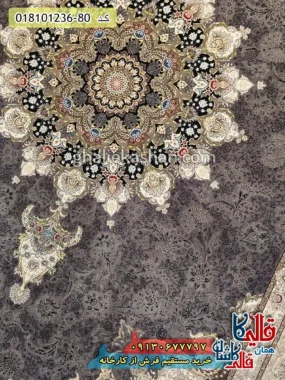 فرش 1200 شانه طرح تبریزان زمینه طوسی متالیک کاشان زمینه