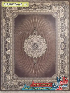 فرش 1200 شانه طرح خلیفه زمینه گردویی کاشان اصلی