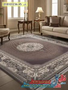 فرش 1200 شانه طرح خلیفه زمینه گردویی کاشان دکوراسیون