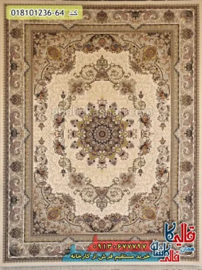 فرش 1200 شانه طرح مهشید زمینه کرم کاشان اصلی