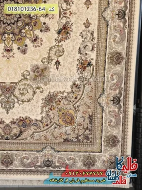 فرش 1200 شانه طرح مهشید زمینه کرم کاشان حاشیه