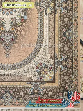 فرش 1200 شانه طرح چکامه زمینه بادامی کاشان حاشیه