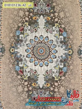 فرش 1200 شانه طرح چکامه زمینه بادامی کاشان زمینه