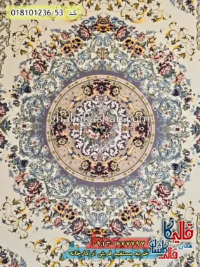 فرش 1200 شانه فرانسوی طرح شانار زمینه کرم کاشان زمینه