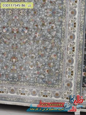 فرش 1500 شانه طرح افشان بهار زمینه طوسی گل برجسته کاشان حاشیه