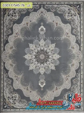 فرش 1500 شانه طرح بهدیس زمینه طوسی گل برجسته کاشان اصلی