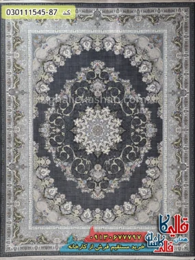 فرش 1500 شانه طرح تندیس زمینه زغالی گل برجسته کاشان اصلی