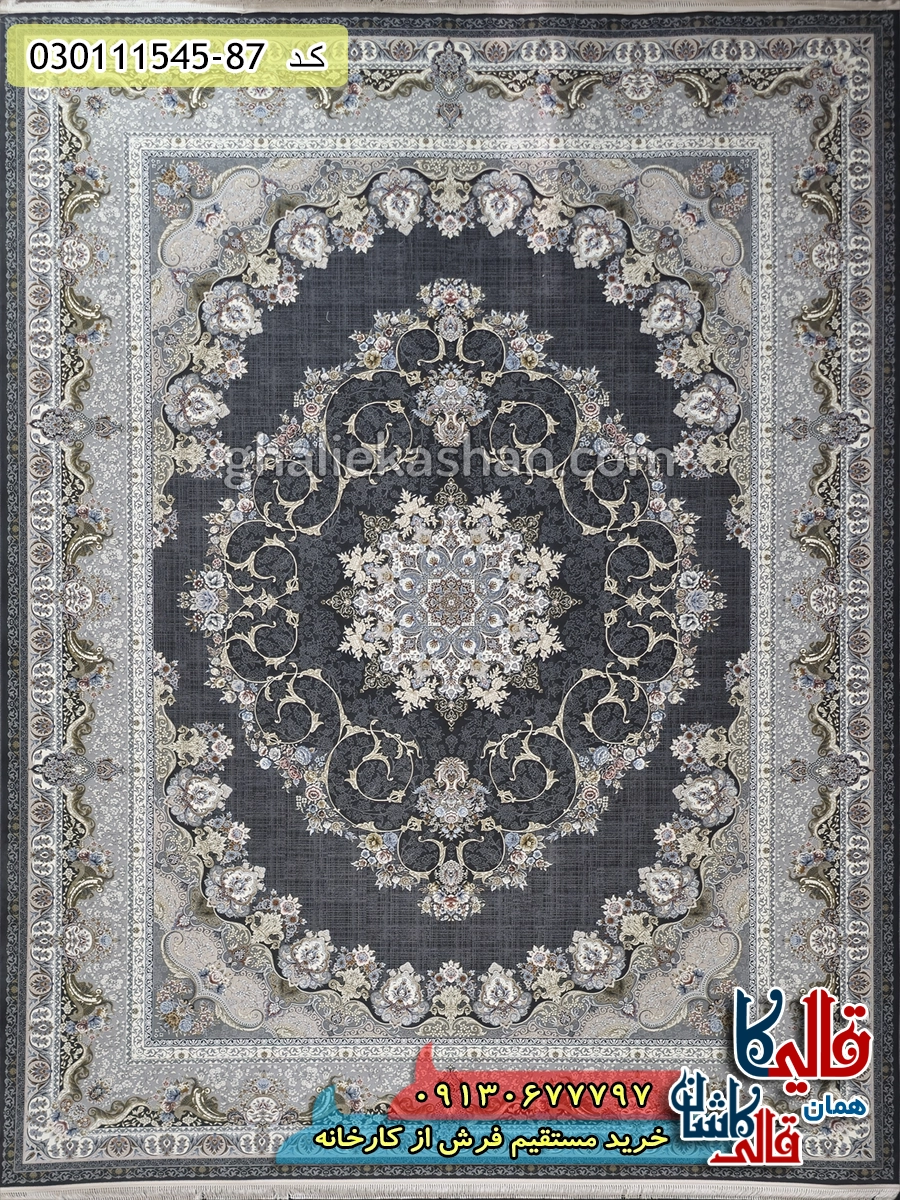 فرش 1500 شانه طرح تندیس زمینه زغالی گل برجسته کاشان اصلی