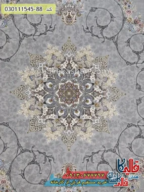فرش 1500 شانه طرح تندیس زمینه طوسی نقره ای گل برجسته کاشان زمینه