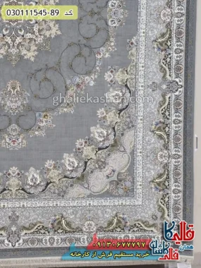 فرش 1500 شانه طرح تندیس زمینه طوسی گل برجسته کاشان حاشیه