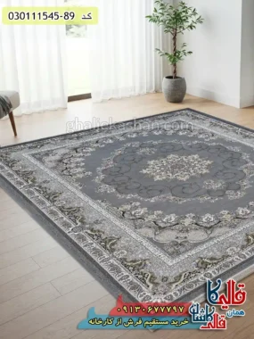 فرش 1500 شانه طرح تندیس زمینه طوسی گل برجسته کاشان