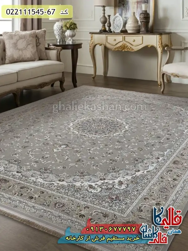 فرش 1500 شانه طرح فروغ زمینه کرم صدفی گل برجسته کاشان دکوراسیون